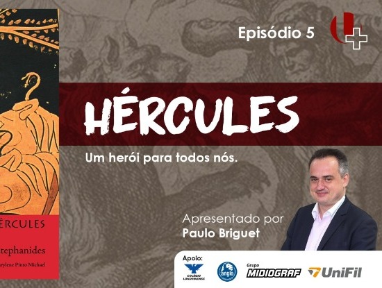 CLUBE DO LIVRO - Hércules - Parte III